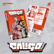4th Mini Album 'Caligo Pt.2' (PHOTOBOOK Ver.)