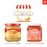 �y���ʌ���z�y�C�x���g���咊�I�Ώہz�yB�z�C�T�b�N�g�[�X�g �\�[�X&�s�[�`�W���� �Z�b�g�y�S�z�����z