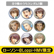 缶バッジコンプリートセットB【ローソン・@Loppi・HMV限定】 : テニス