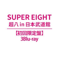 SUPER EIGHT in NIPPON BUDOKAN