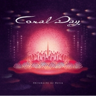 Coral Day