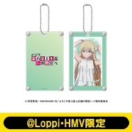 TVアニメ『ようこそ実力至上主義の教室へ』@Loppi・HMV限定グッズ発売