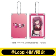 アクリルカード+フレームケースセット(天沢一夏)【@Loppi・HMV限定】