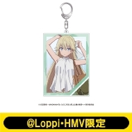 アクリルキーホルダー(七瀬翼)【@Loppi・HMV限定】