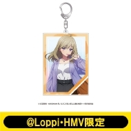 アクリルキーホルダー(椿桜子)【@Loppi・HMV限定】