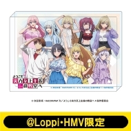アクリルブロック【@Loppi・HMV限定】