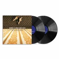 Maxwell's Urban Hang Suite