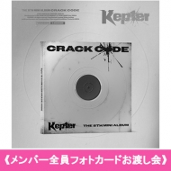 �s��� 5/18�����o�[�S���t�H�g�J�[�h���n����t CRACK CODE (LOCKED ver.)�s�S�z�����t