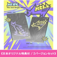 2nd Single Album: Mmchk [2 Version Set]