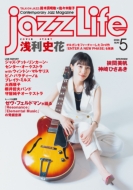 Jazz Life (�W���Y���C�t)2026�N 5����