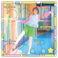 ����[�񂠂��Ձ�