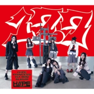 17.7 [Limited Edhition A] (CD+Photo Book)