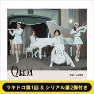 �s���L�h����1�� & �V���A����3�e�t���tquartet�y��������a�z�s�S�z�����t