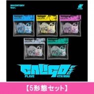 4th Mini Album 'Caligo Pt.2' (INVENTORY Ver.)[5 Version Set]