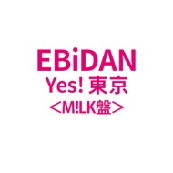 Yes! �����@�������@M!LK��