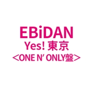 Yes! �����@�������@ONE N�f ONLY��