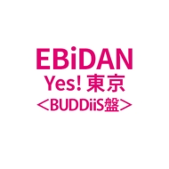 Yes! �����@�������@BUDDiiS��