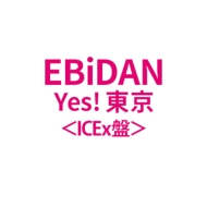 Yes! �����@�������@ICEx��