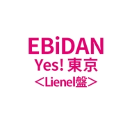 Yes! �����@�������@Lienel��