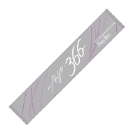 �}�t���[�^�I�� / Page:366