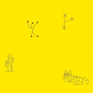 Relaxin`With The High-Lows