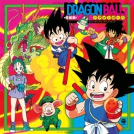 Dragon Ball TV Anime Music Collection -TV Original Soundtrack (Clear Orange Vinyl)
