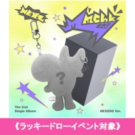 [���b�L�[�h���[�C�x���g�Ώ�] 2nd Single Album: Mmchk (NEXZOO Ver.)
