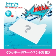 [���b�L�[�h���[�C�x���g�Ώ�] Mmchk (Breath Film Ver.)