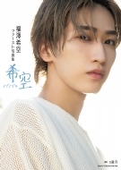 ���V���t�@�[�X�g�ʐ^�W�@��� �m�]�~�]��