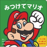 �}�C�}���I�̂��ق� �݂��ă}���I