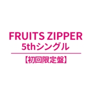 タイトル未定【初回限定盤】(CD+豪華ブックレット+推しジャケット7種予定)
