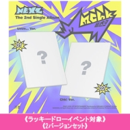 [���b�L�[�h���[�C�x���g�Ώ�] 2nd Single Album: Mmchk [2 Version Set]