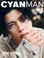 Cyan Man (�V�A���}��)2026�N 6���� Special Edition Cyan Man 2026�N 6��������