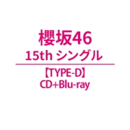 15thシングル 『タイトル未定』TYPE-D(CD+BD)