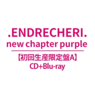 new chapter purple