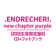 new chapter purple