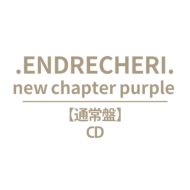new chapter purple