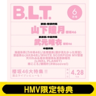 (Hmv������T �R������(�N��46)�|�X�g�J�[�hb)b.l.t.2026�N 6����