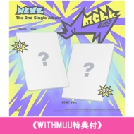 [WITHMUU���T�t] 2nd Single Album: Mmchk (Umm...Ver./ Chk! Ver.)(�����_���J�o�[�E�o�[�W����)