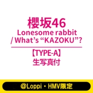 《@Loppi HMV限定 生写真付》15thシングル 『タイトル未定』TYPE-A(CD+BD)