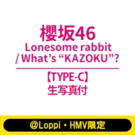 《@Loppi HMV限定 生写真付》15thシングル 『タイトル未定』TYPE-C(CD+BD)