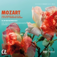 Piano Concertos Nos.25, 26 : Alim Beisembayev(P)Howard Griffiths / Radio Symphonieorchester Wien