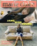 Marie Claire 2026�N 4����(Korea)�\��: �`�����E�E�H�j����(Ive )a