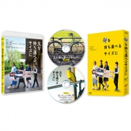 Ani Wo Mochihakoberu Size Ni Gouka Ban