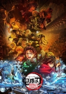 ����Łu�S�ł̐n�v������� ���� ���|���ė� Blu-ray�y�ʏ�Łz