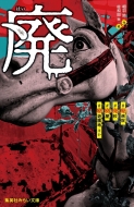 �p #�p�a�@ #�p�Z #�p�� #�p�V���n �ق� �W�p�Ђ݂炢����