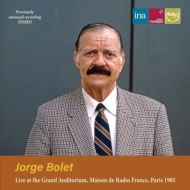 Jorge Bolet : Recital in Paris 1985 Vol.1