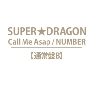 Call Me Asap / NUMBER