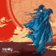 Masters of the Artistry (�S�[���h�E�}�[�u�����蔼�������b�h�E���@�C�i���d�l/�A�i���O���R�[�h)