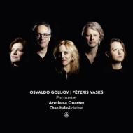 Golijov The Dreams & Prayers of Isaac the Blind, Vasks String Quartet No.6 : Chen Halevi(Cl)Arethusa Quartet